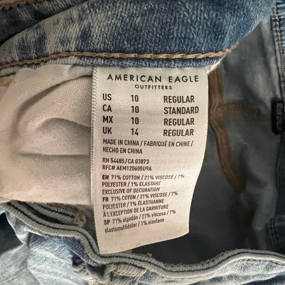 American Eagle Skinny Jeans - Picture 3 of 6